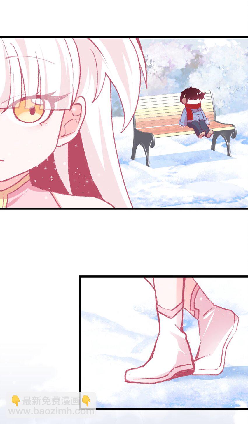 42.5 圣诞相遇（福利放送）-第46话