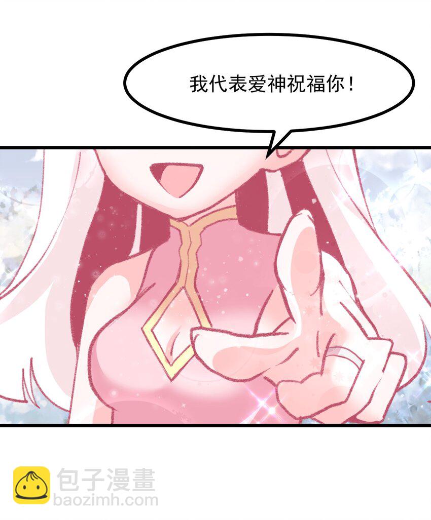 42.5 圣诞相遇（福利放送）-第46话