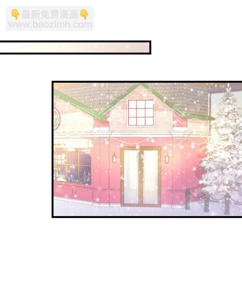 42.5 圣诞相遇（福利放送）-第46话