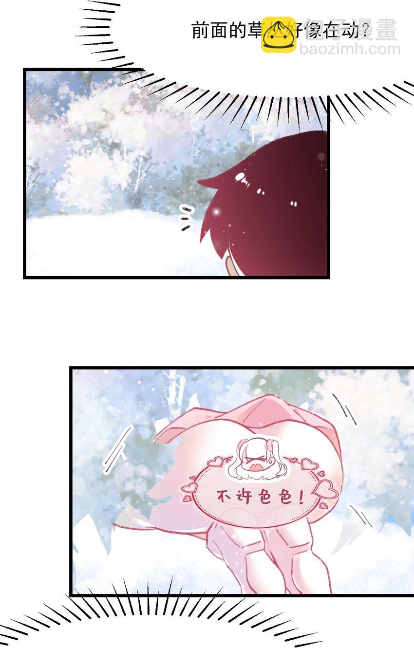 42.5 圣诞相遇（福利放送）-第46话