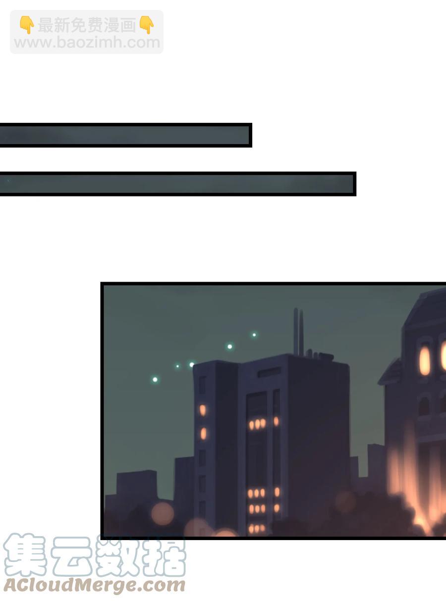 46 是无论如何都喜欢你-第50话