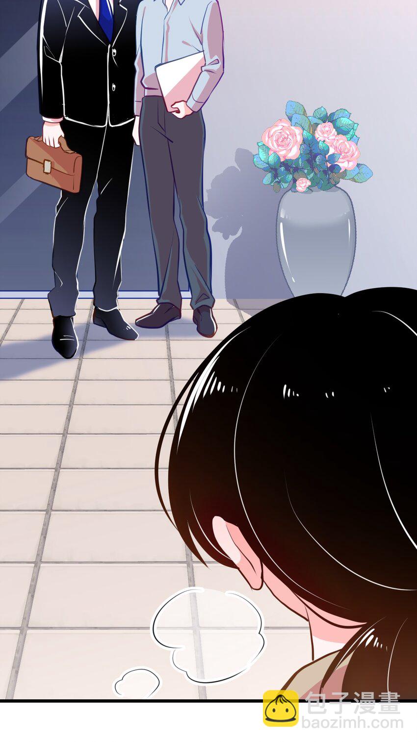 05 要快阻止他们！-第6话