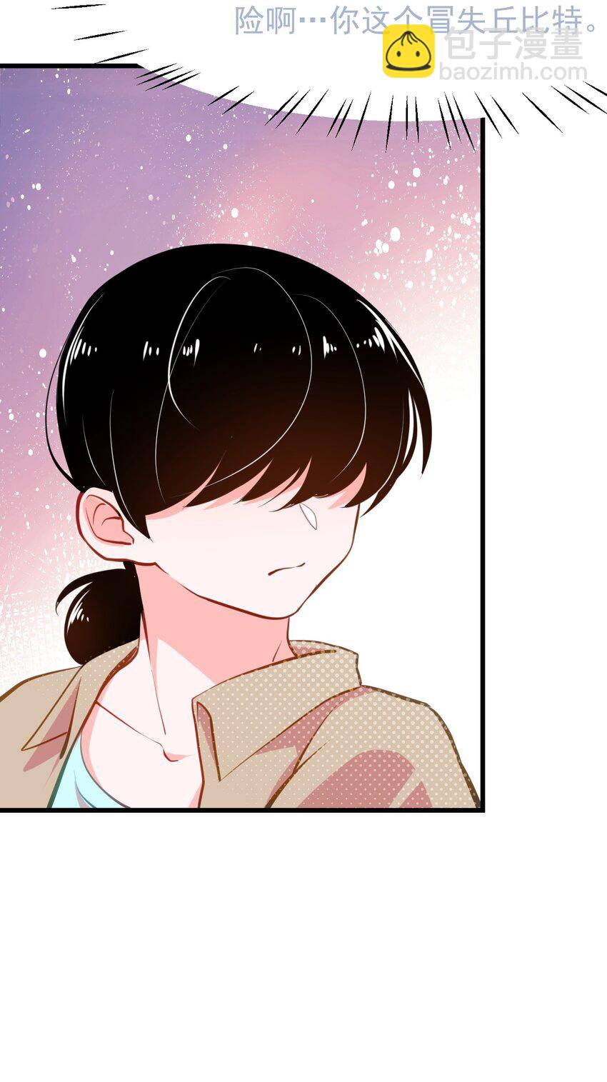 05 要快阻止他们！-第6话