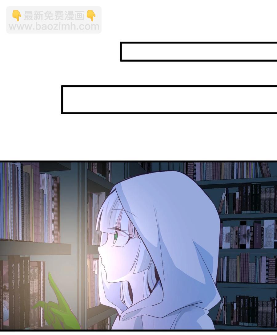 59 败犬的复仇-第66话