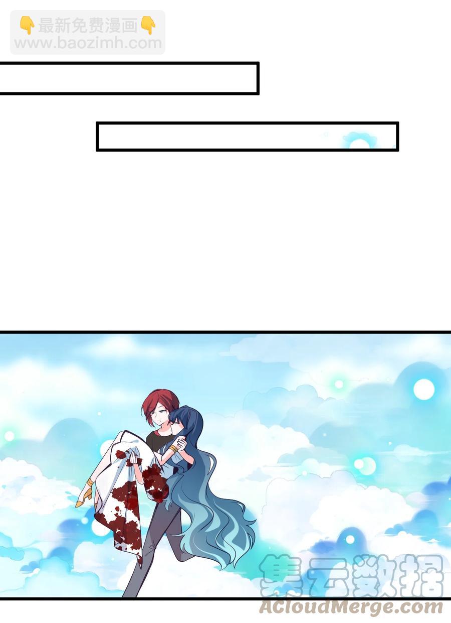 59 败犬的复仇-第66话