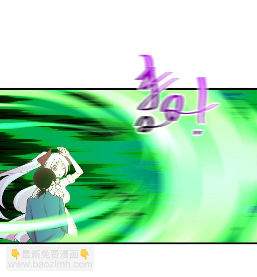 59 败犬的复仇-第66话