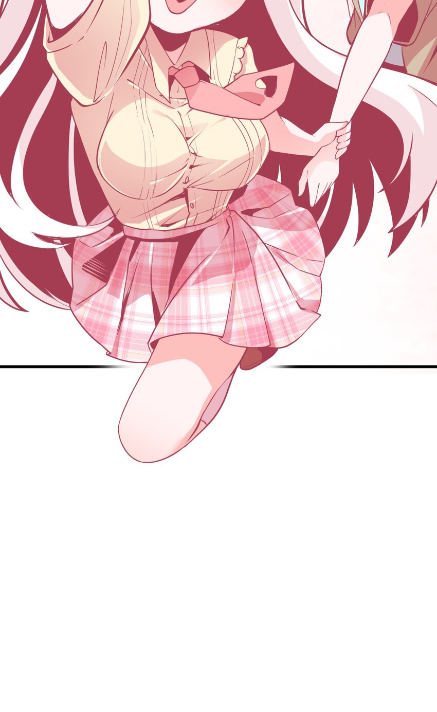 09 宅男的恋爱几率-第10话