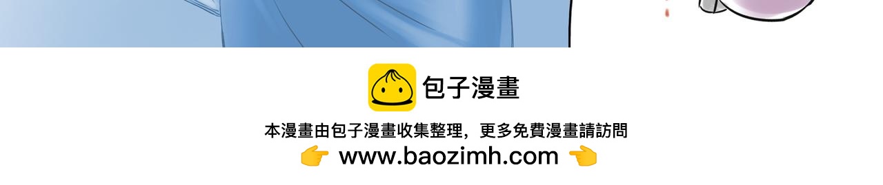 小宓的幸福生活 - 24 - 4