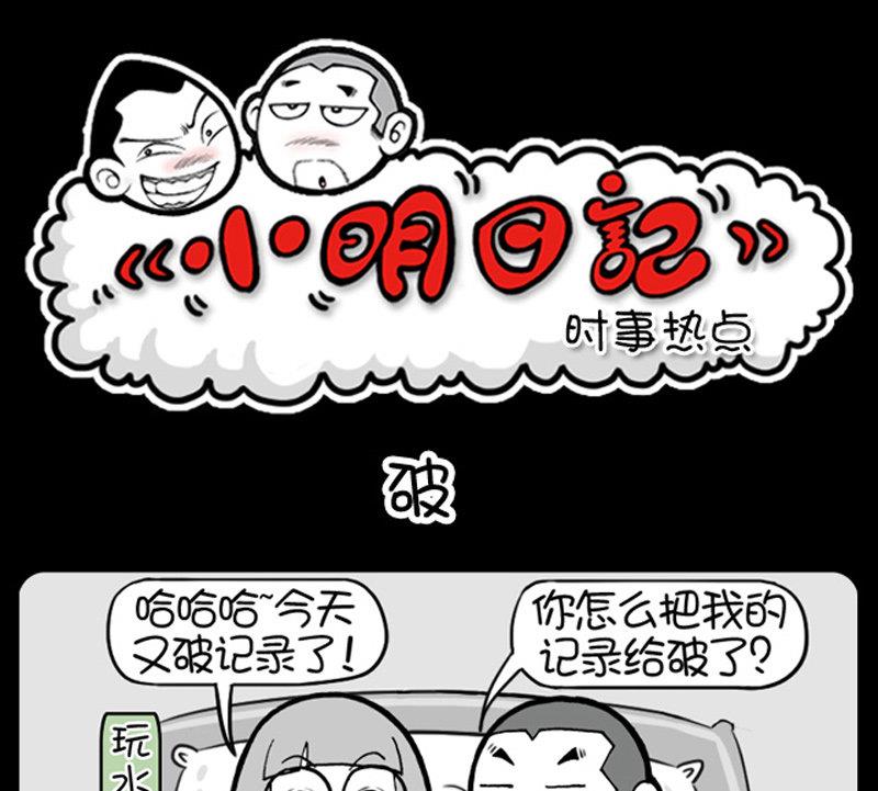 第462话0