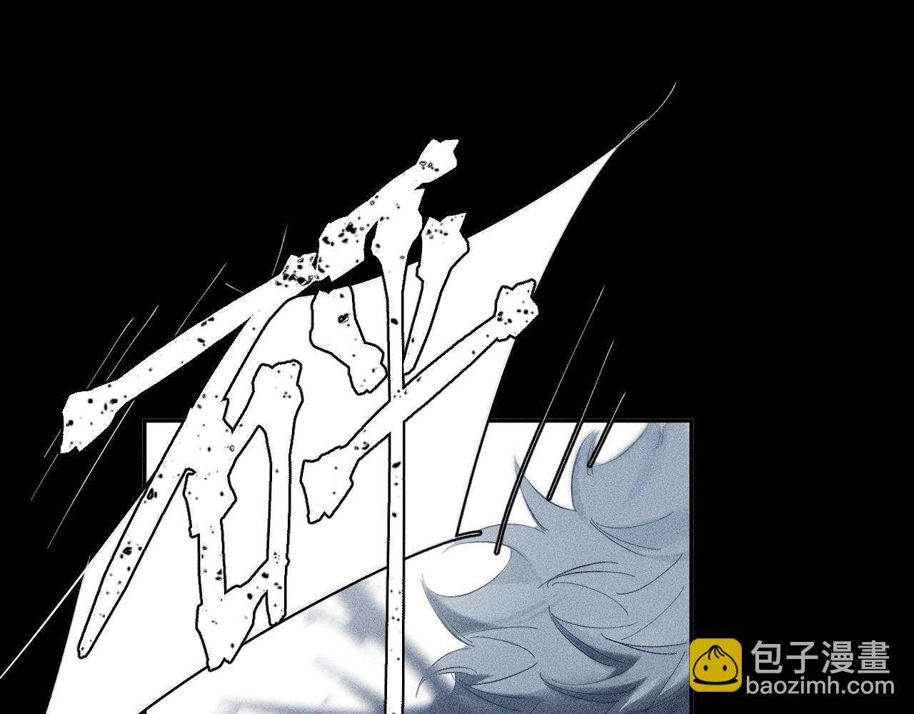 第8话 解释(1/3)-第10话