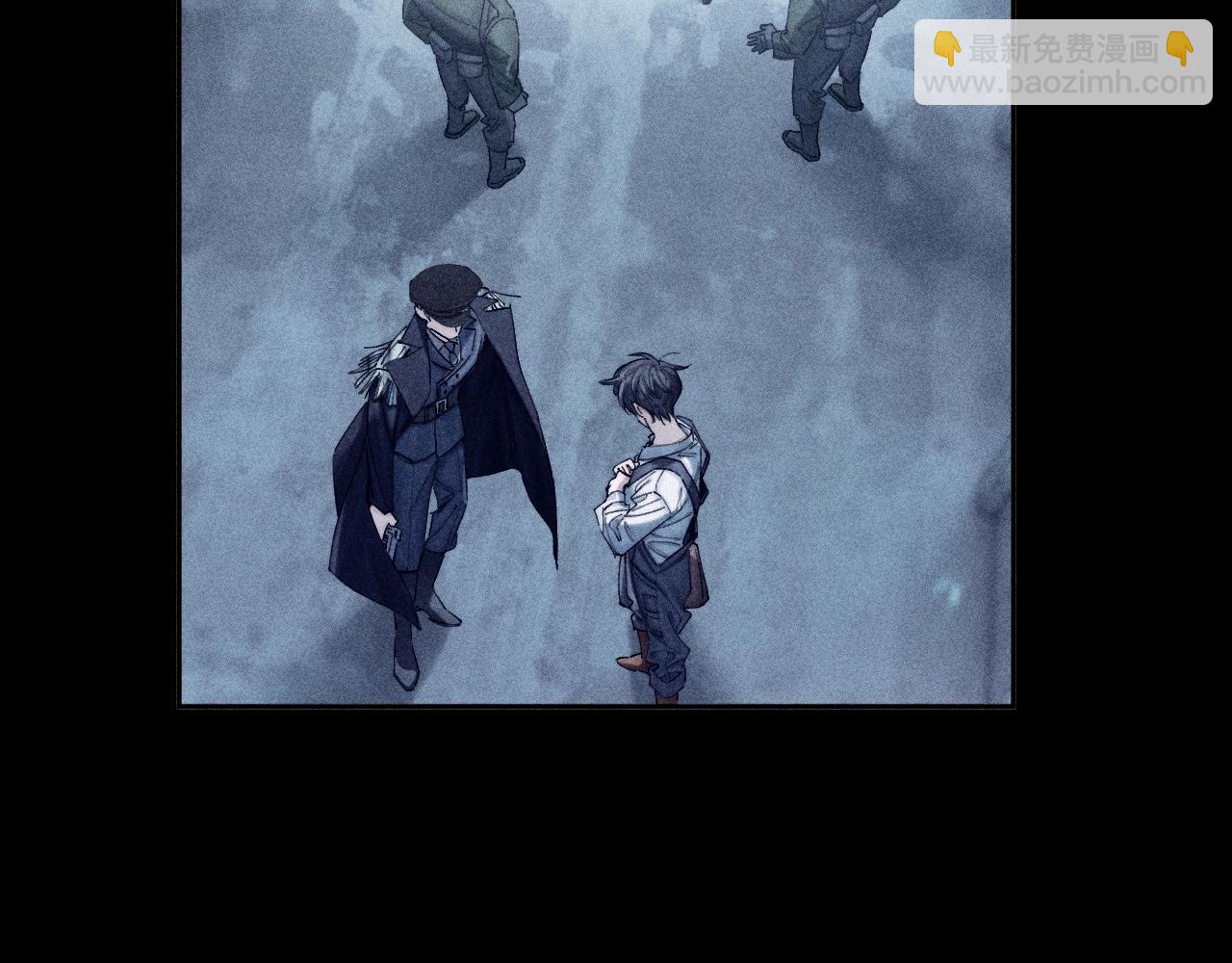 第8话 解释(1/3)-第10话