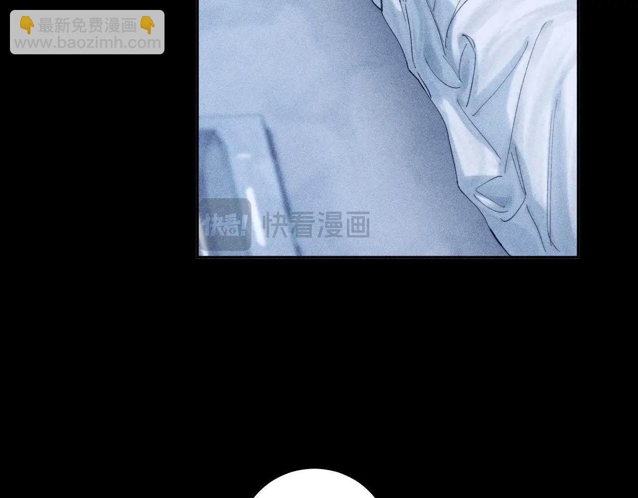 第8话 解释(1/3)-第10话