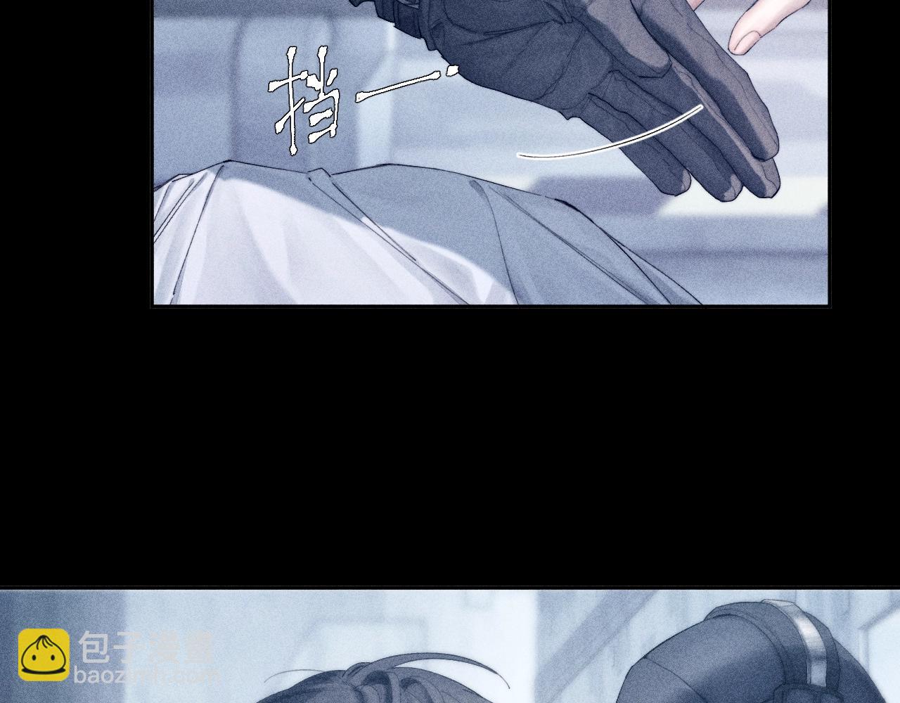 第8话 解释(1/3)-第10话