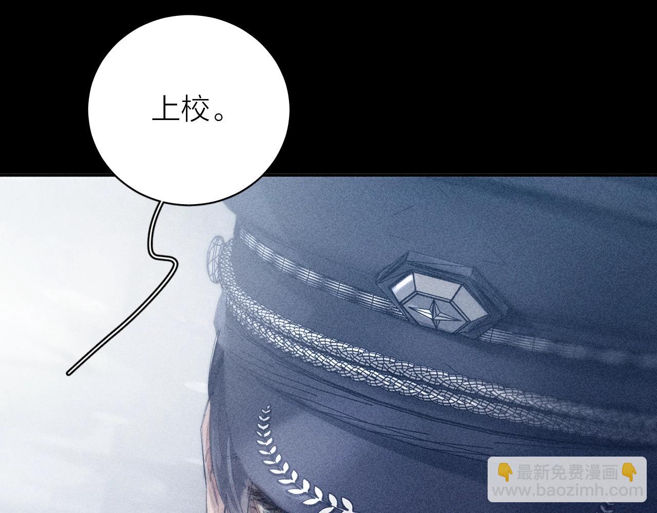 第8话 解释(1/3)-第10话