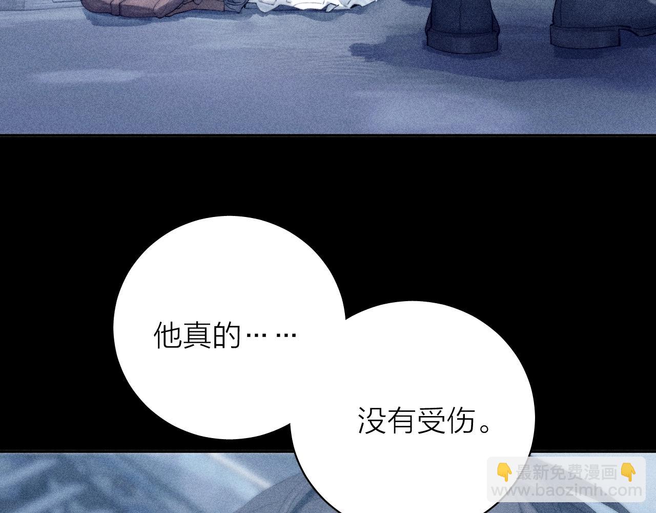 第8话 解释(1/3)-第10话