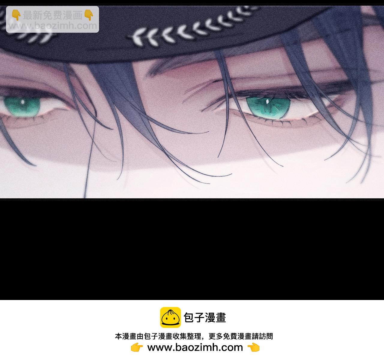 第8话 解释(1/3)-第10话