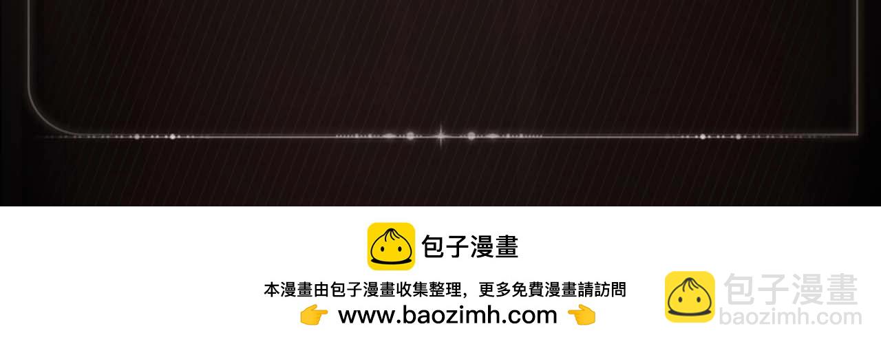 生活挣扎-第114话