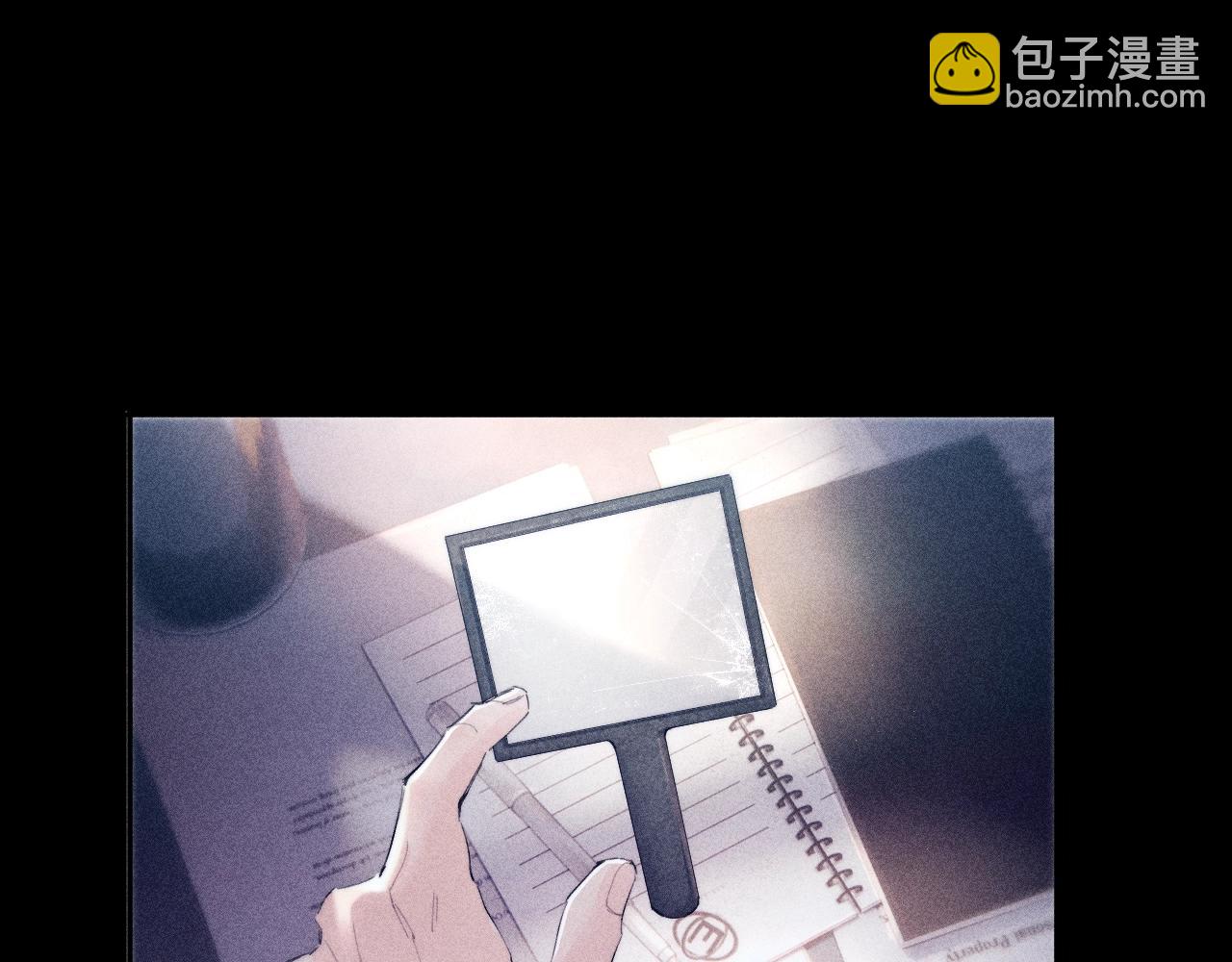 第10话 名字(1/3)-第12话