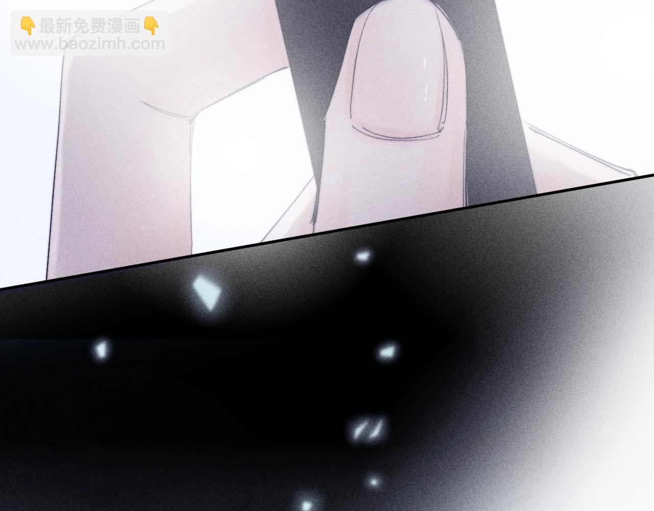 第10话 名字(1/3)-第12话