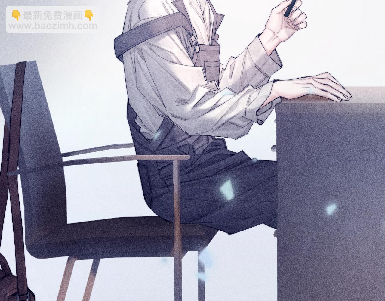 第10话 名字(1/3)-第12话