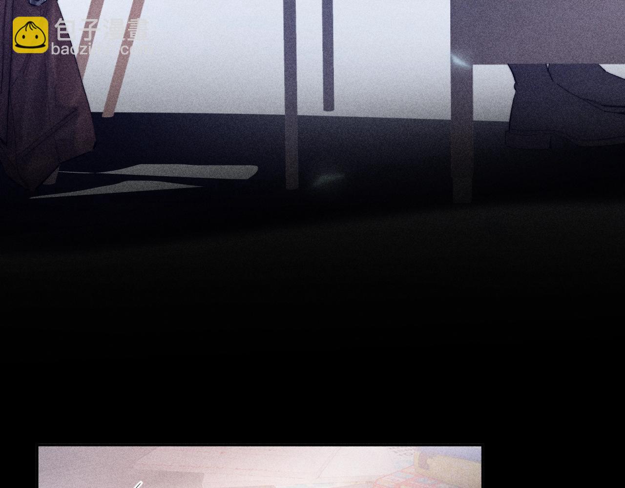 第10话 名字(1/3)-第12话