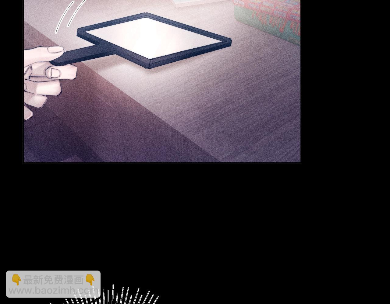 第10话 名字(1/3)-第12话