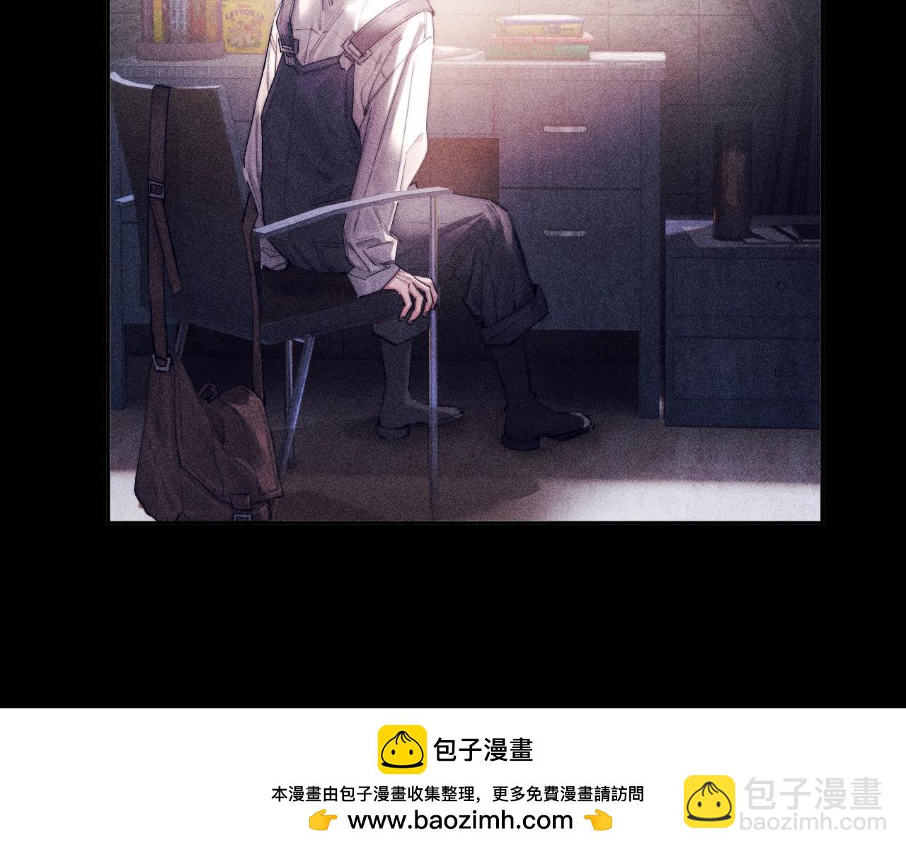 第10话 名字(1/3)-第12话