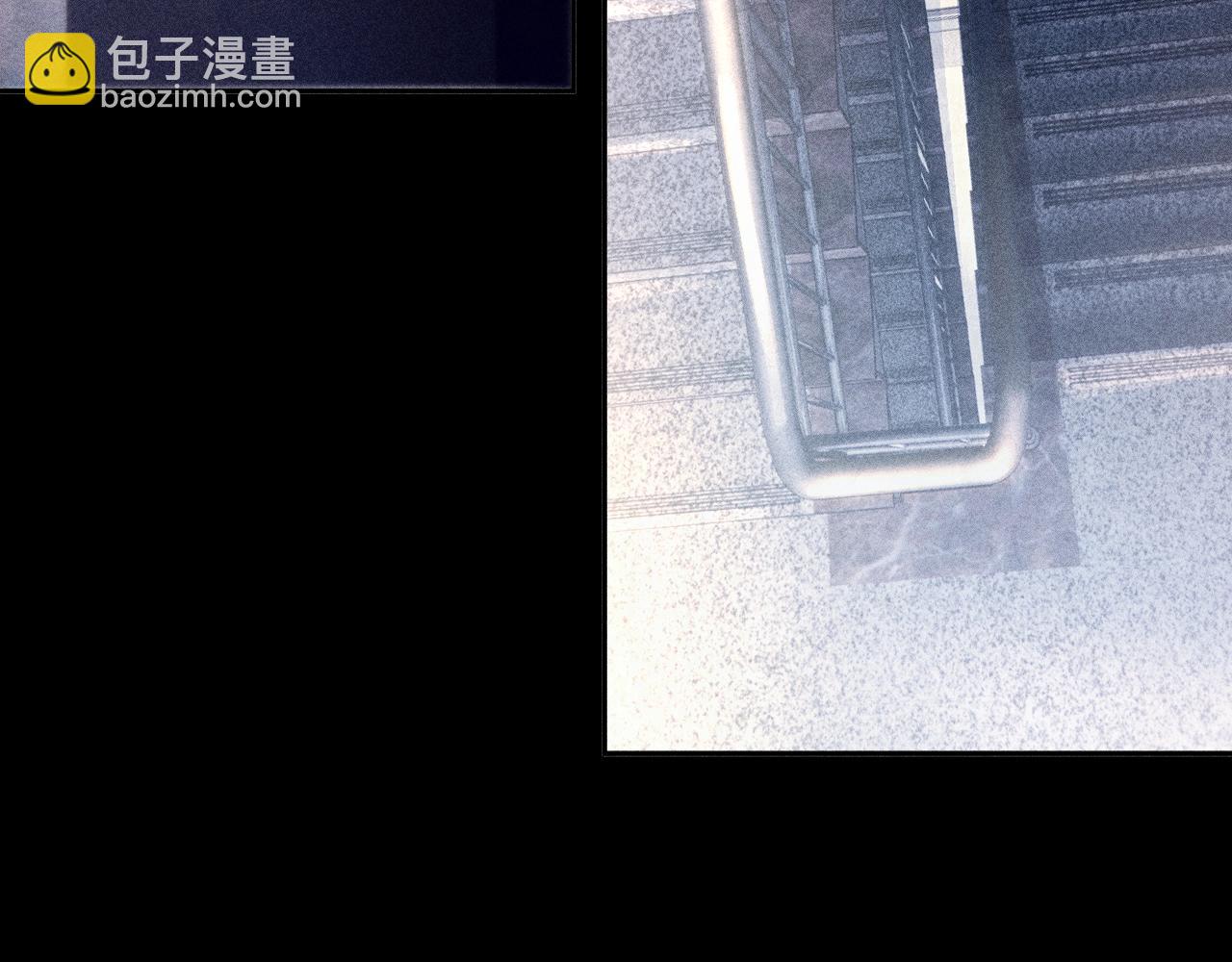 第10话 名字(1/3)-第12话