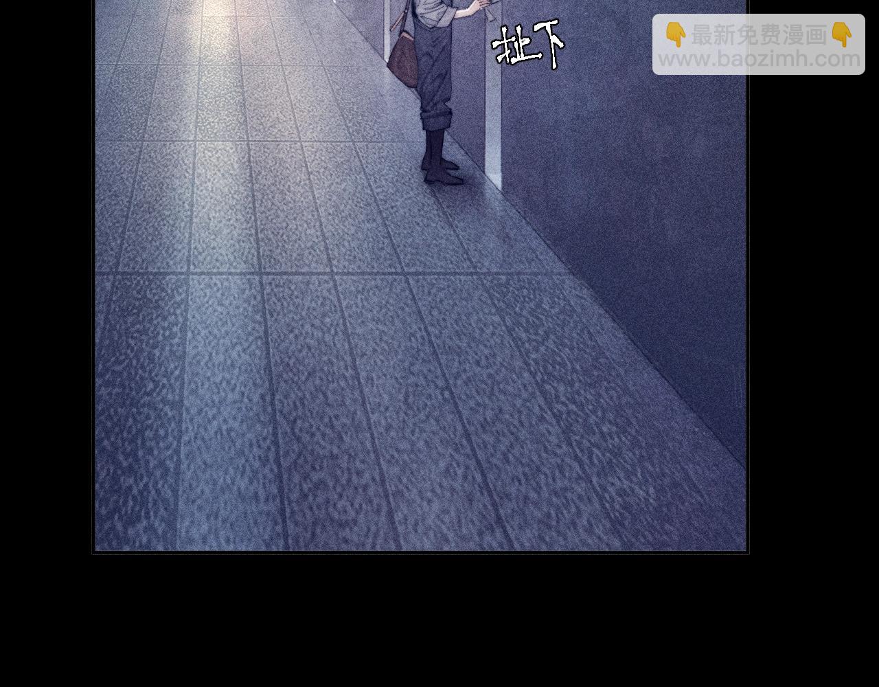 第10话 名字(1/3)-第12话