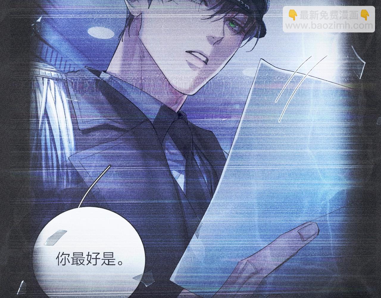 第12话 工作(1/3)-第14话