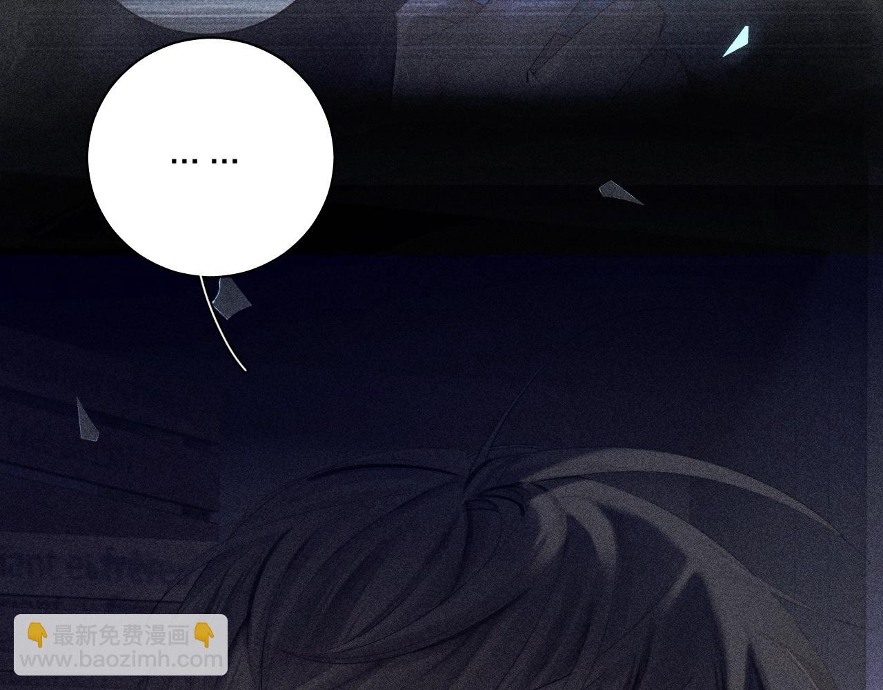 第12话 工作(1/3)-第14话