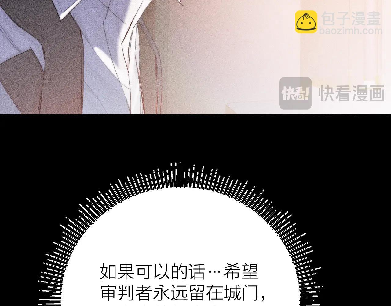 第12话 工作(1/3)-第14话