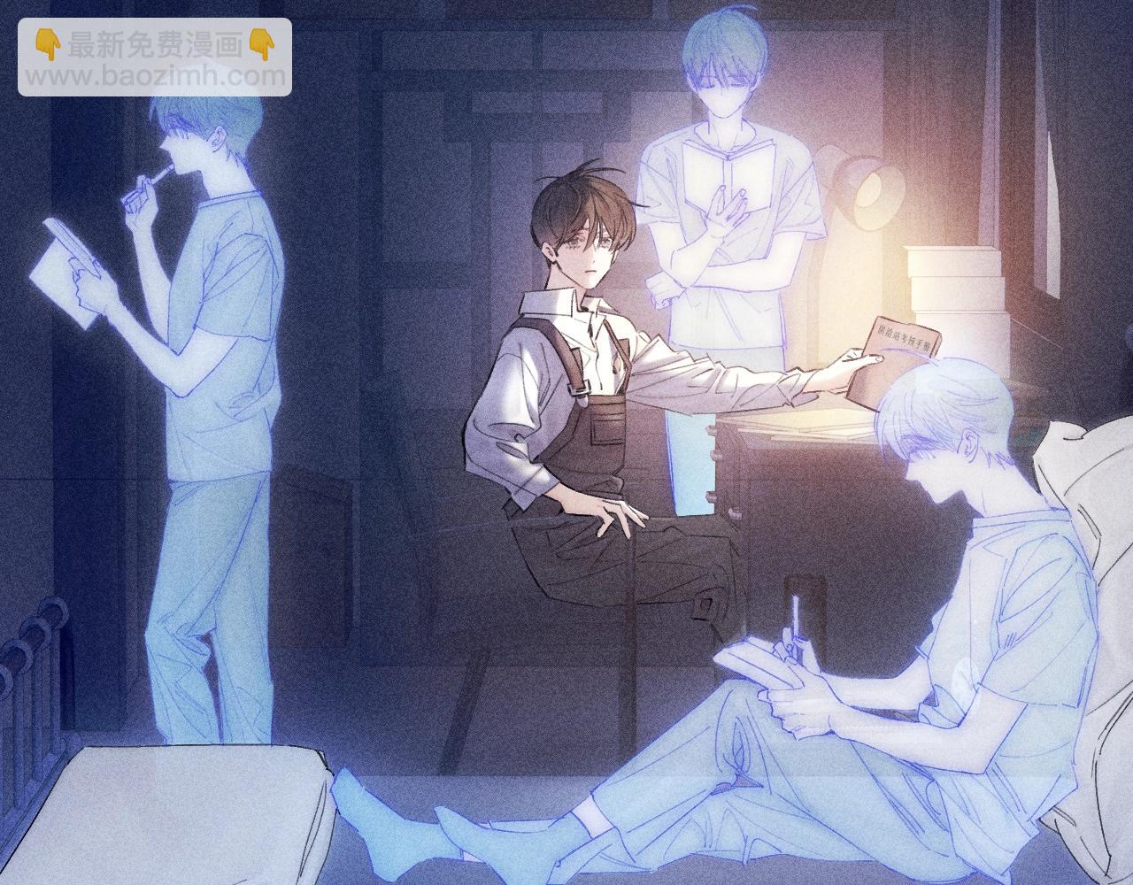 第12话 工作(1/3)-第14话