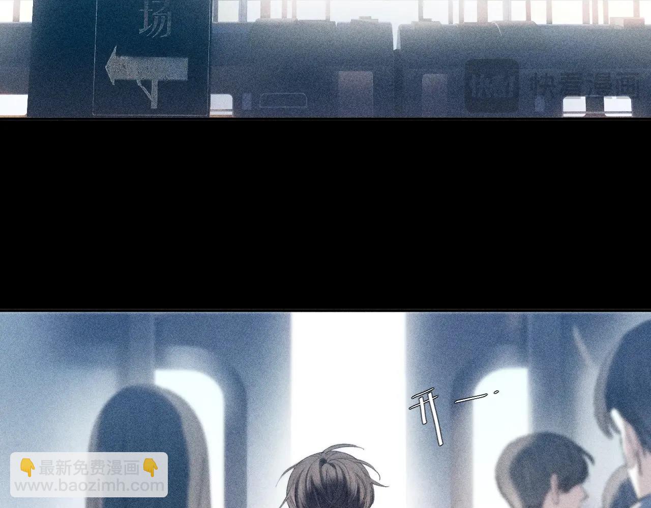 第12话 工作(1/3)-第14话