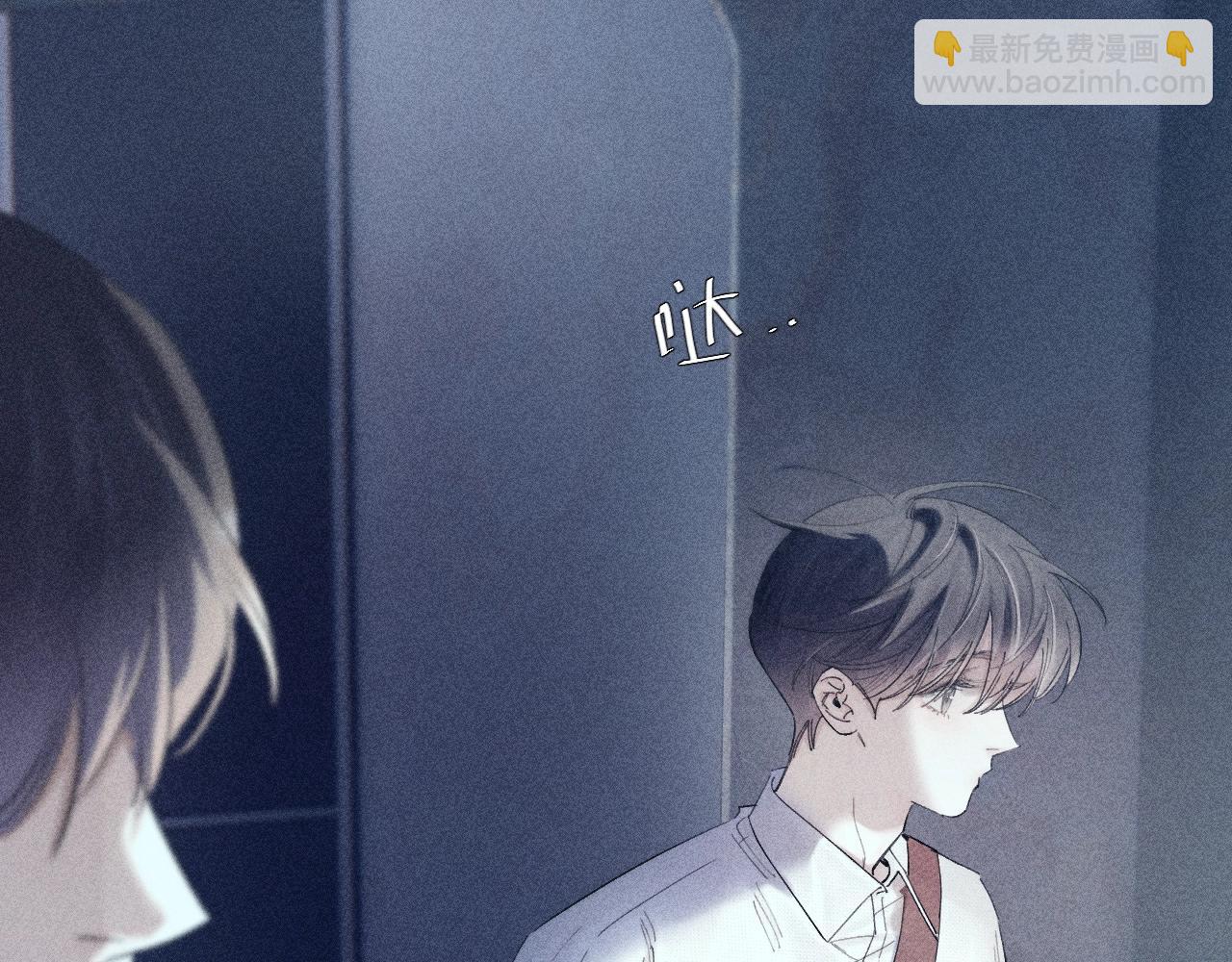 第12话 工作(1/3)-第14话