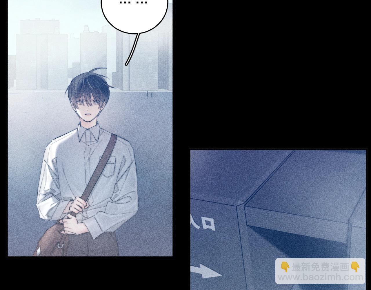 第12话 工作(1/3)-第14话