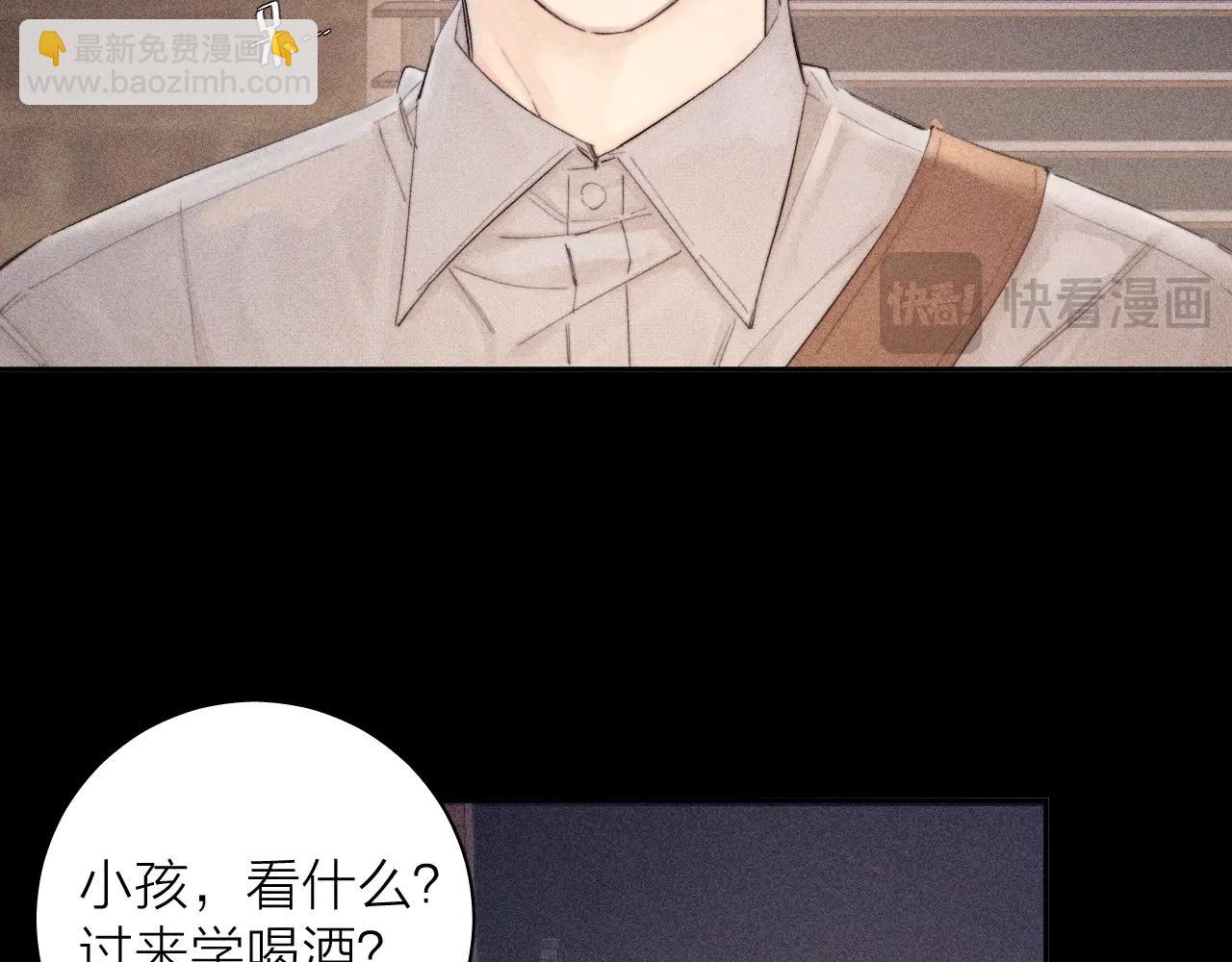 第12话 工作(1/3)-第14话