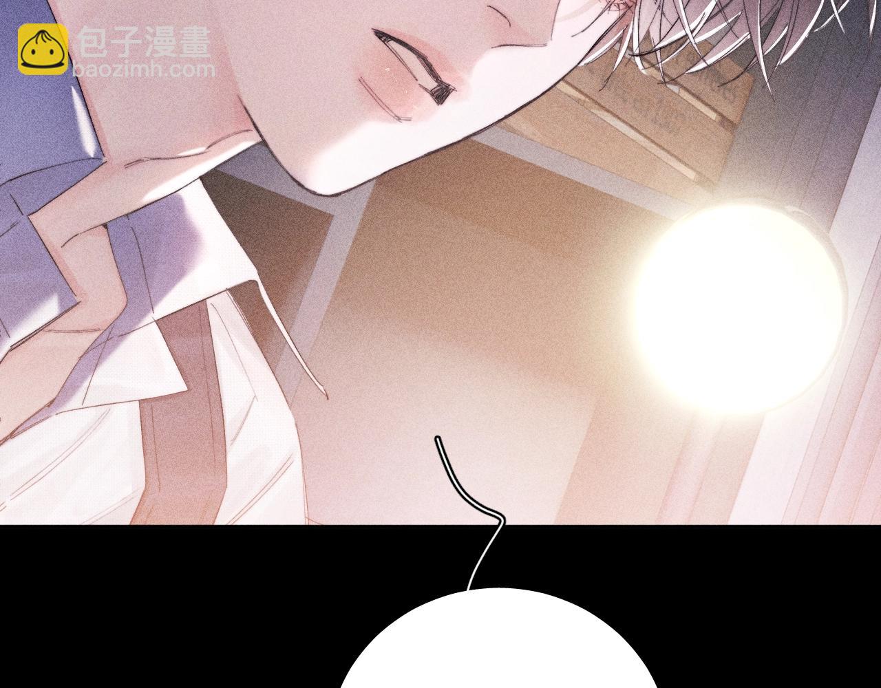 第12话 工作(1/3)-第14话