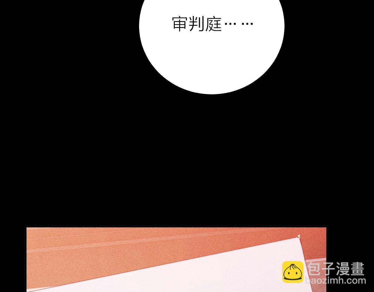 第12话 工作(1/3)-第14话