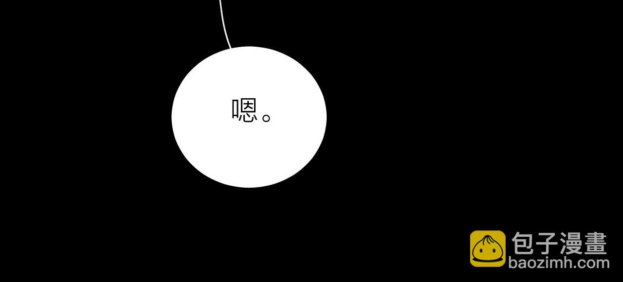 第14话  人偶(1/3)-第16话