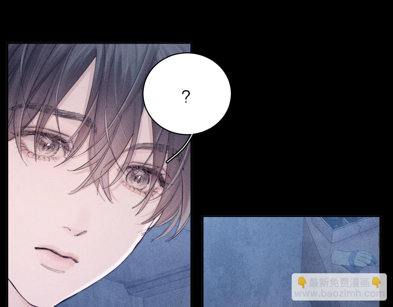 第14话  人偶(1/3)-第16话