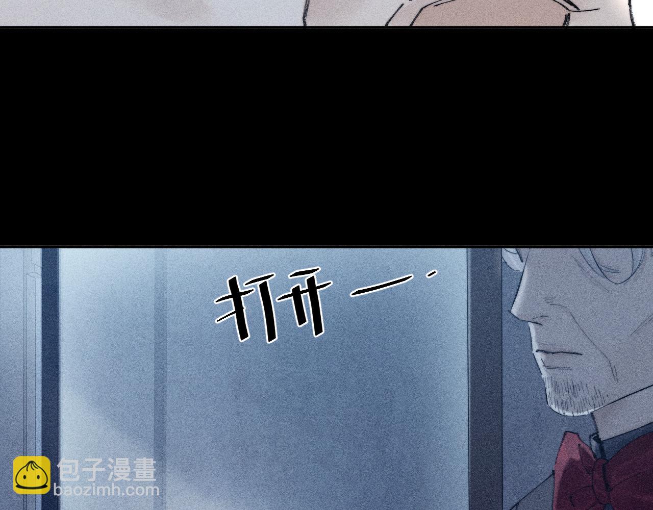 第14话  人偶(1/3)-第16话