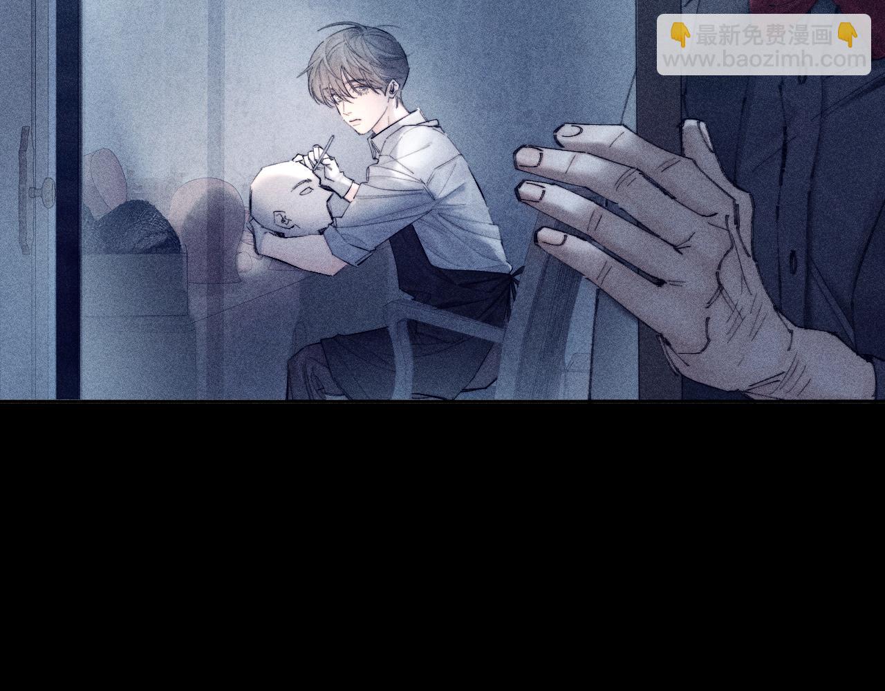 第14话  人偶(1/3)-第16话