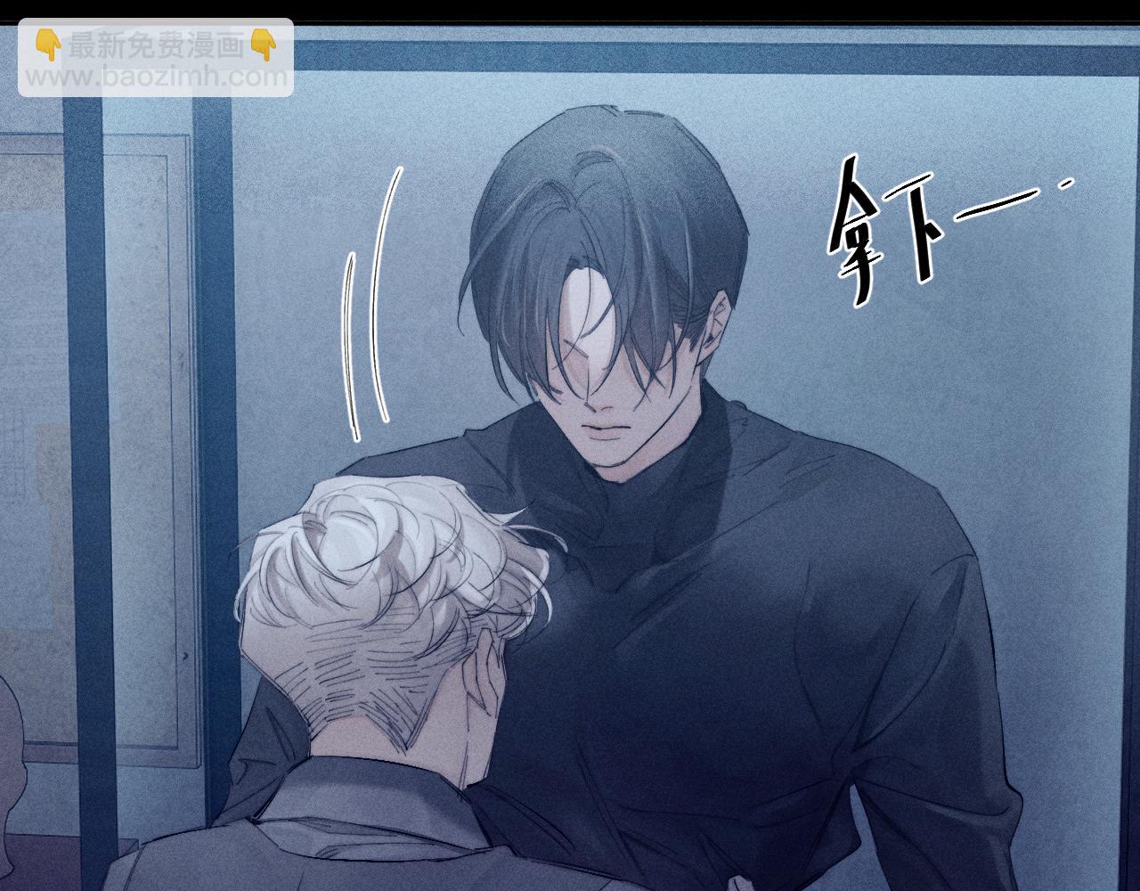 第14话  人偶(1/3)-第16话