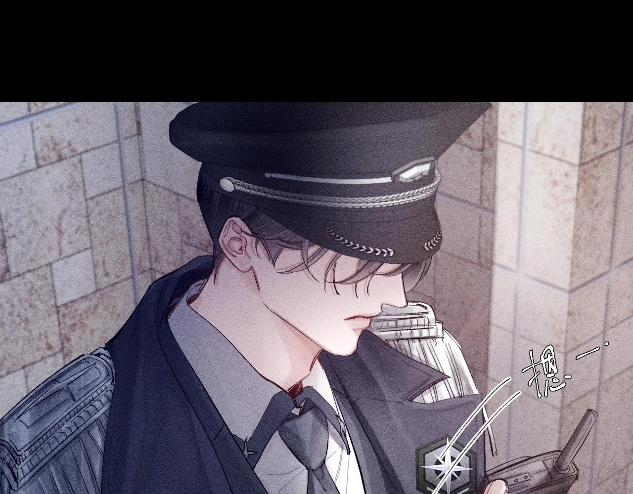 第16话 废物(1/3)-第18话