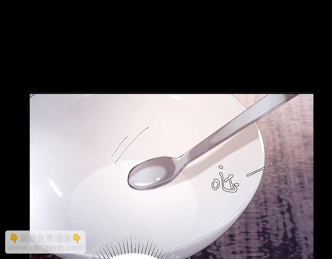 第16话 废物(1/3)-第18话