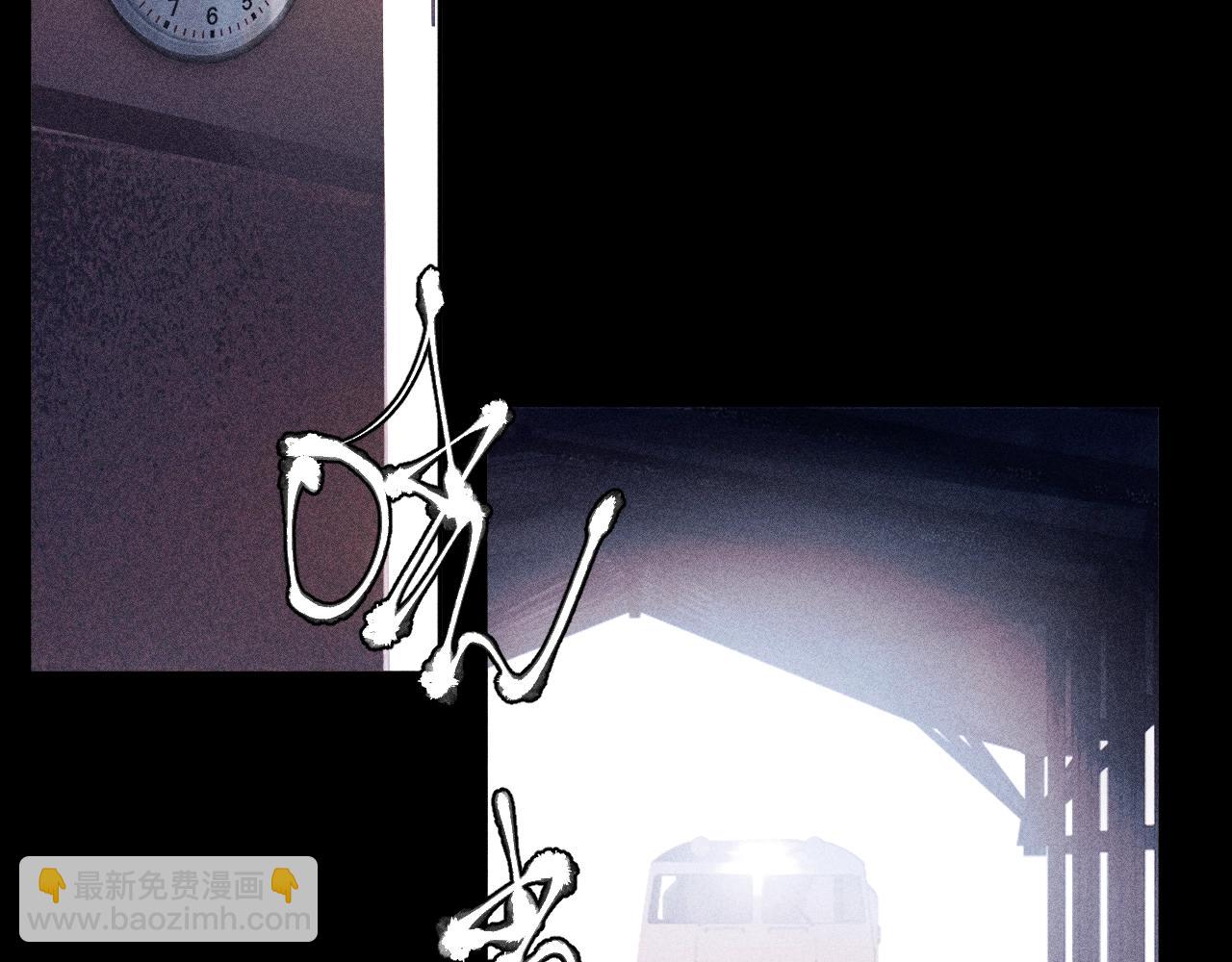 第16话 废物(1/3)-第18话