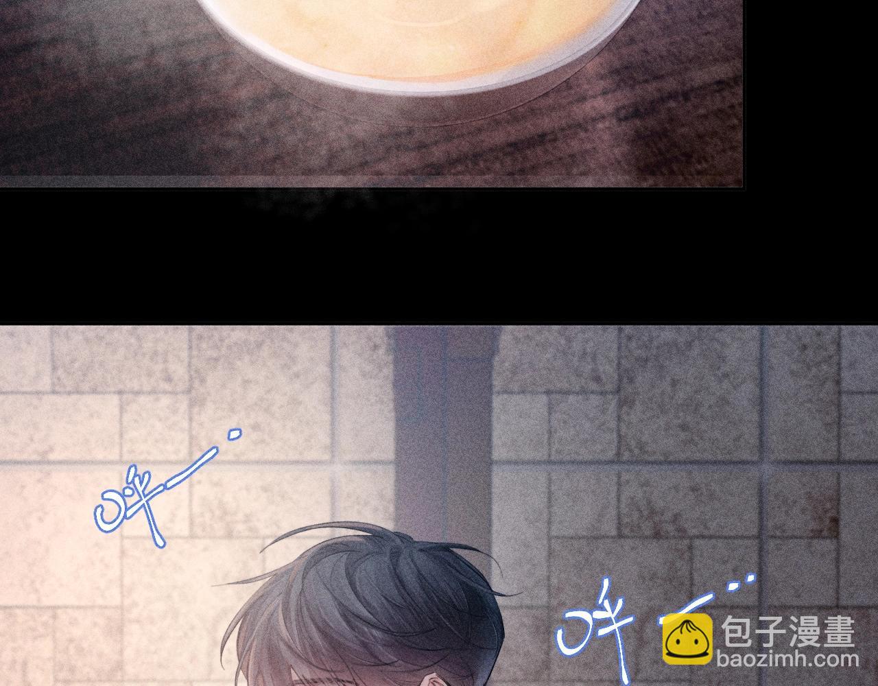 第16话 废物(1/3)-第18话