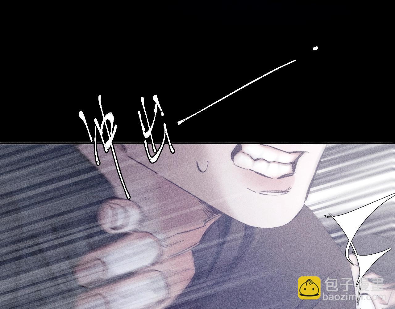 第16话 废物(1/3)-第18话