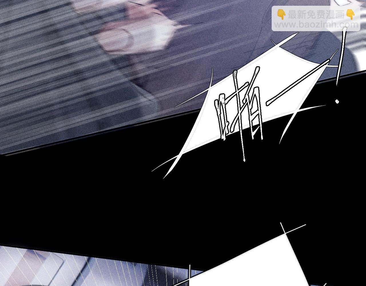 第16话 废物(1/3)-第18话